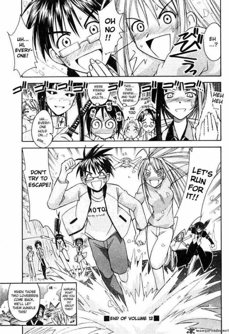 Love Hina Chapter 105 page 19 - MangaNato