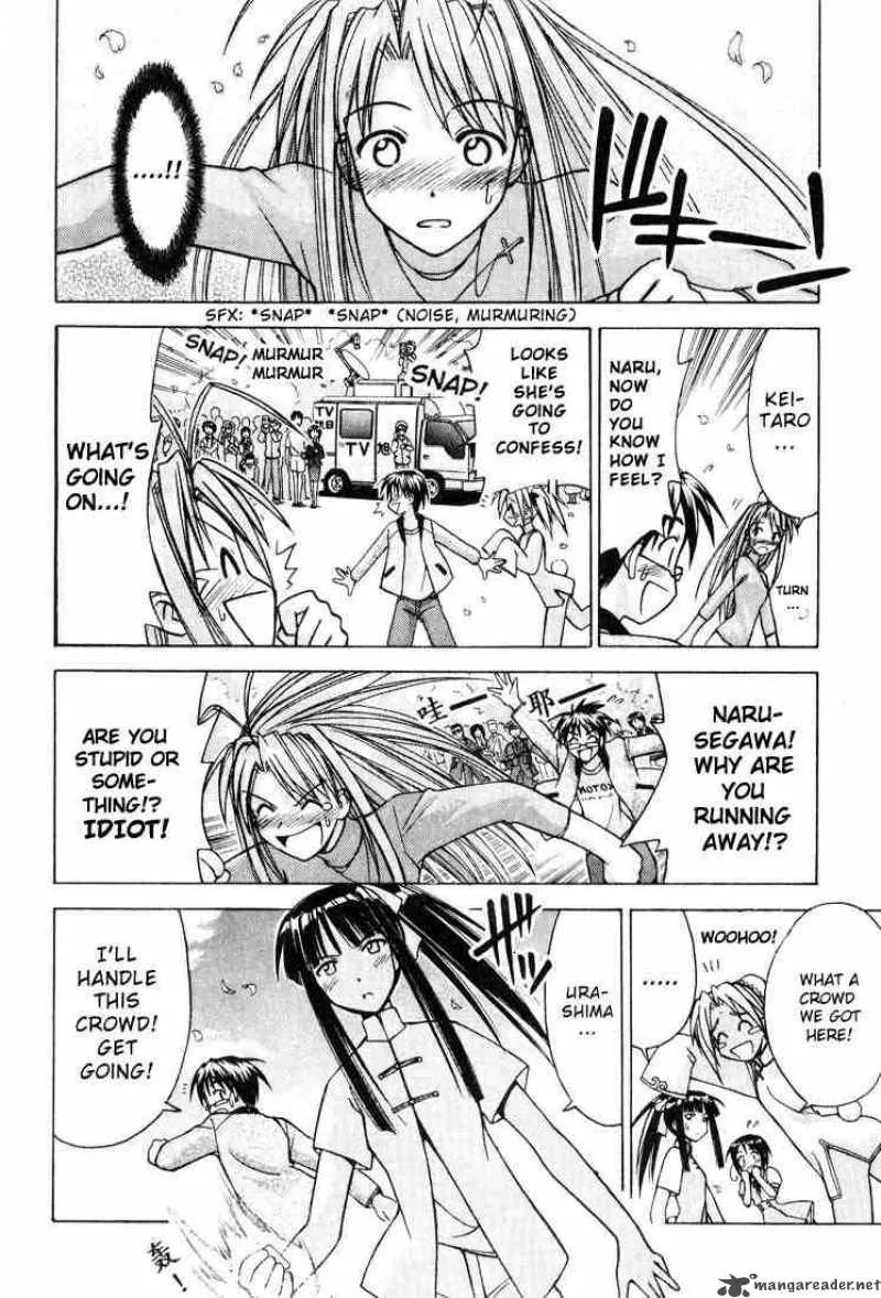 Love Hina Chapter 105 page 6 - MangaNato