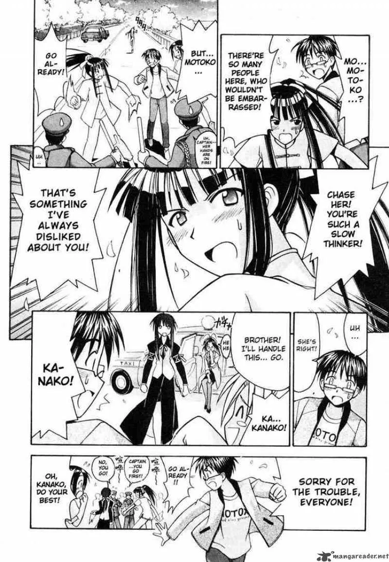 Love Hina Chapter 105 page 7 - MangaNato