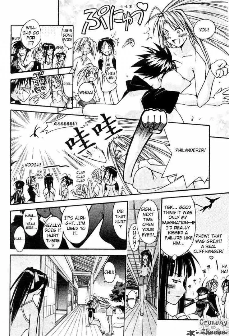 Love Hina Chapter 106 page 12 - MangaNato