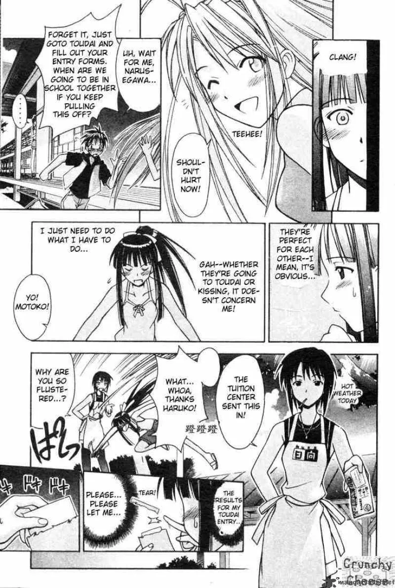 Love Hina Chapter 106 page 13 - MangaNato