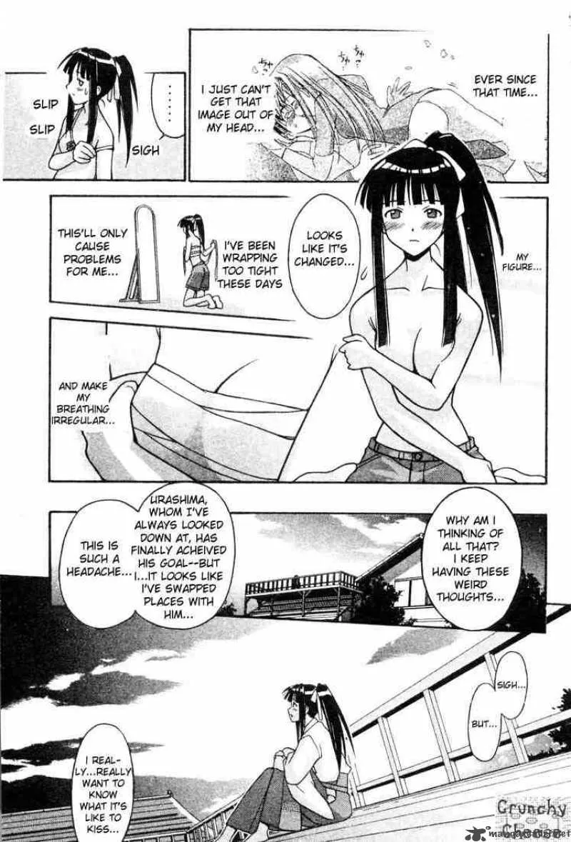 Love Hina Chapter 106 page 15 - MangaNato