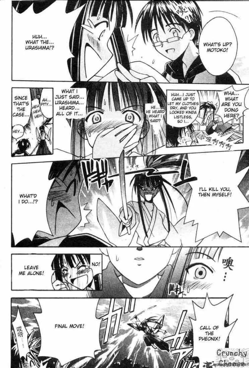 Love Hina Chapter 106 page 16 - MangaNato