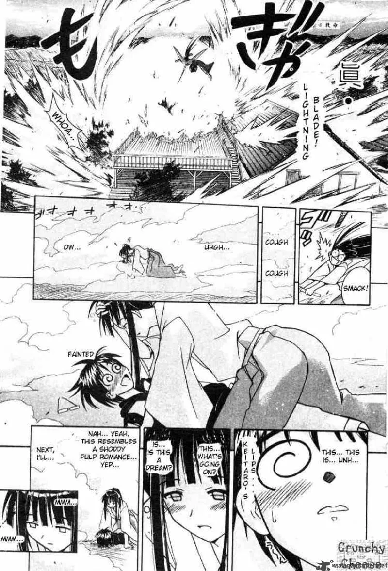 Love Hina Chapter 106 page 17 - MangaNato