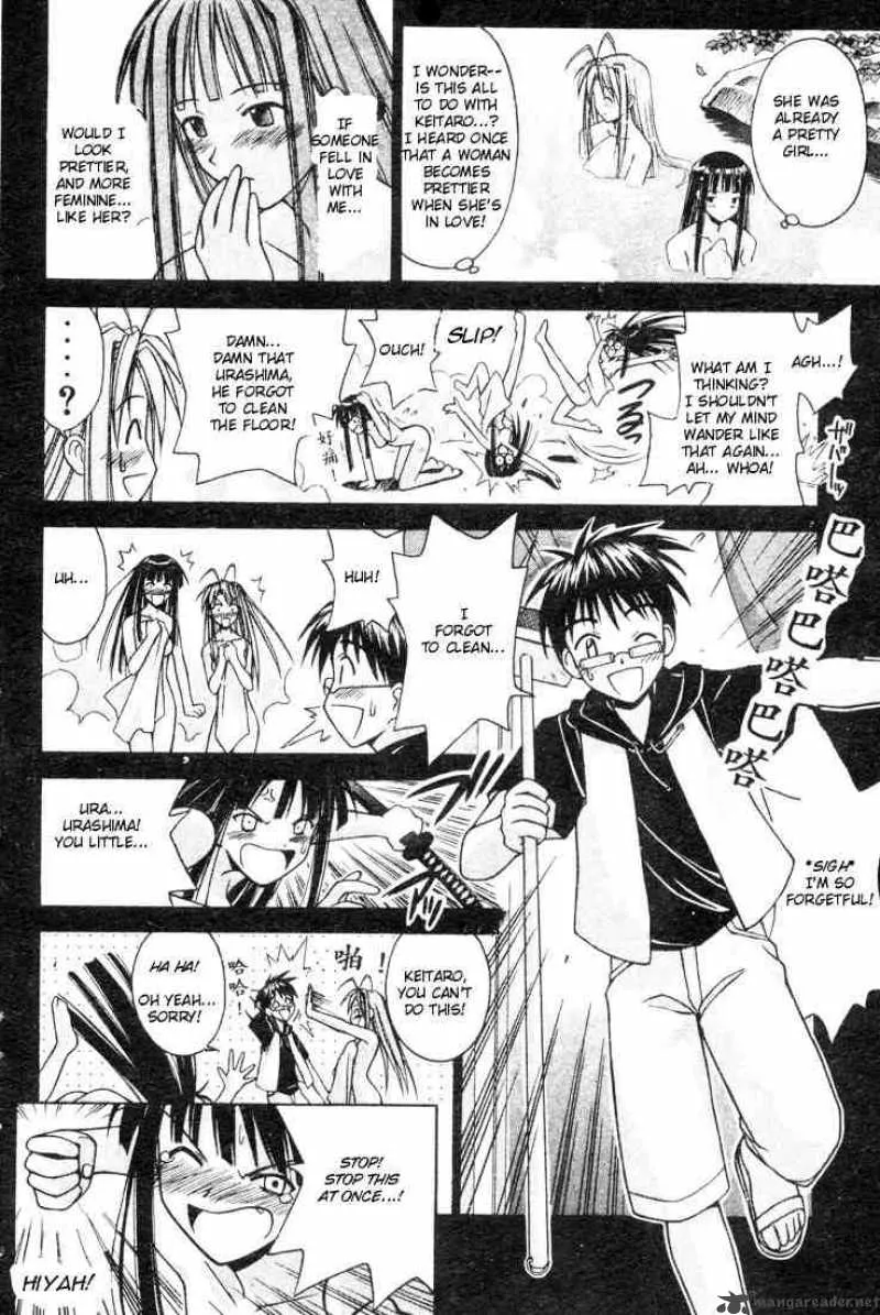 Love Hina Chapter 106 page 6 - MangaNato