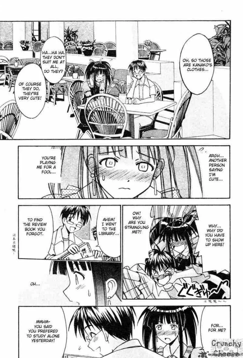 Love Hina Chapter 107 page 11 - MangaNato