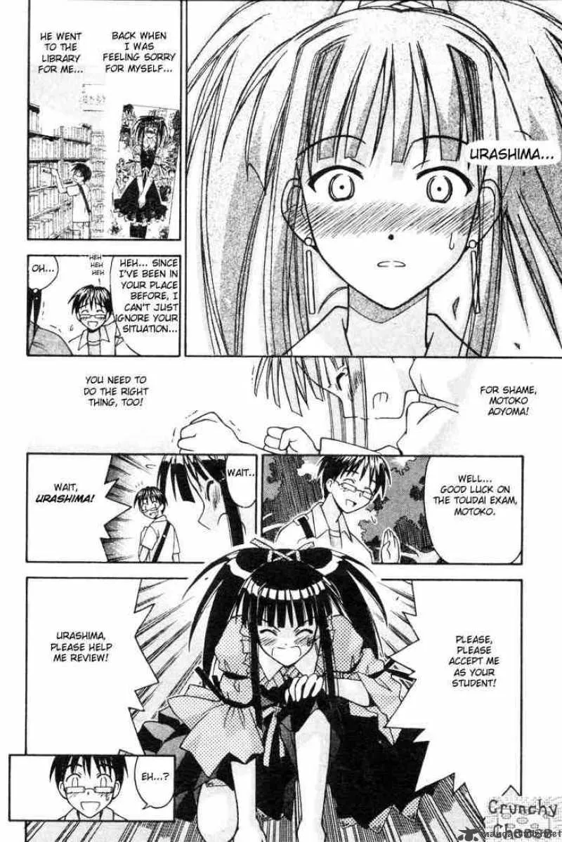 Love Hina Chapter 107 page 12 - MangaNato