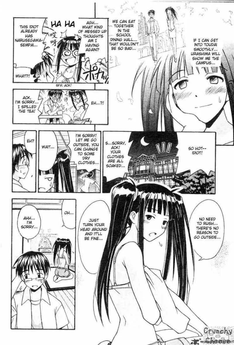 Love Hina Chapter 107 page 14 - MangaNato