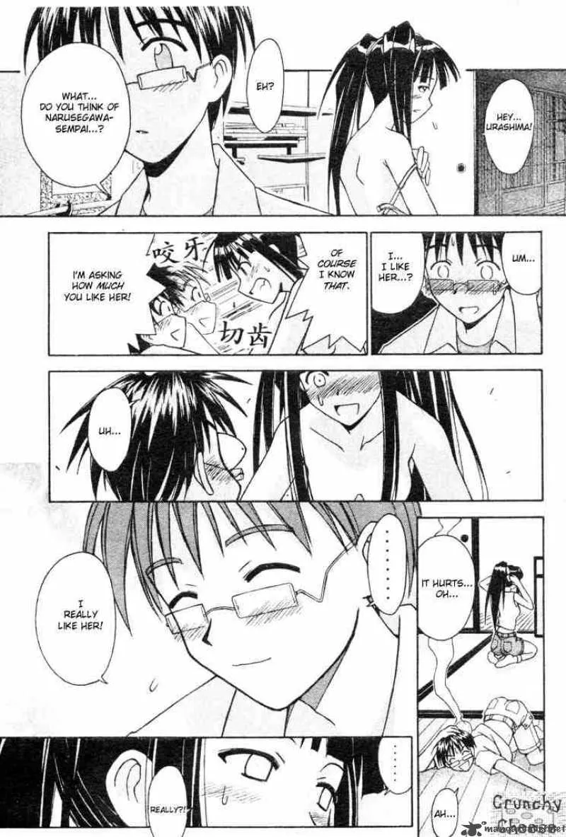 Love Hina Chapter 107 page 15 - MangaNato