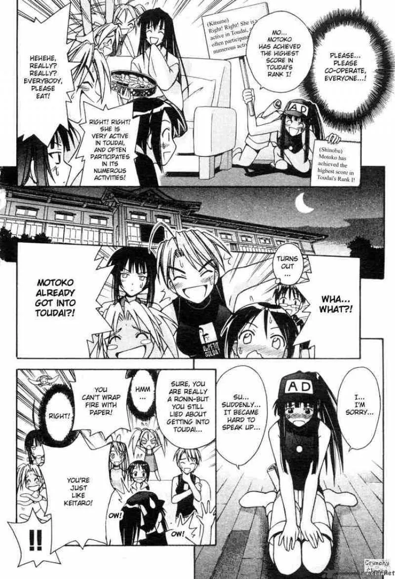 Love Hina Chapter 107 page 4 - MangaNato