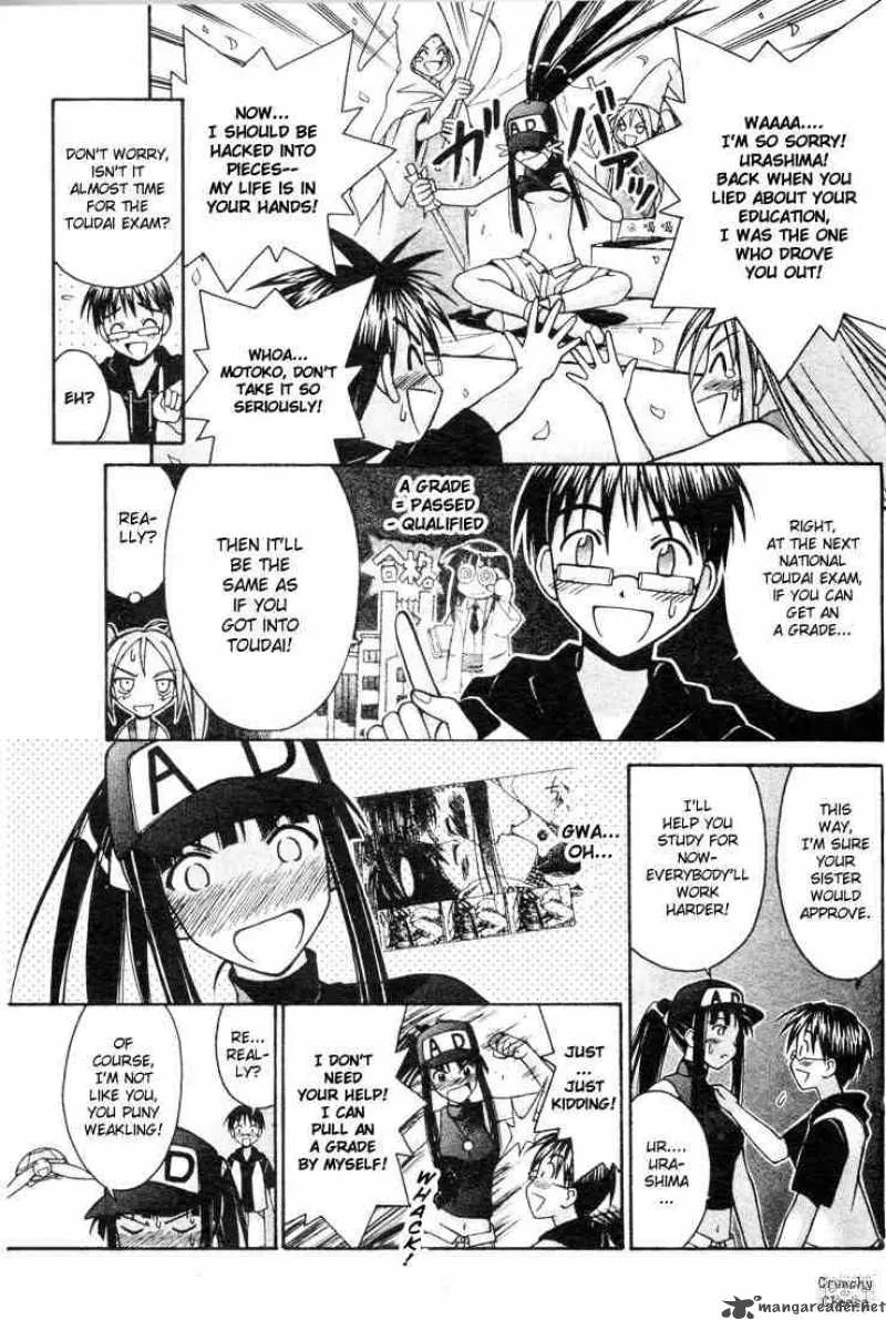 Love Hina Chapter 107 page 5 - MangaNato