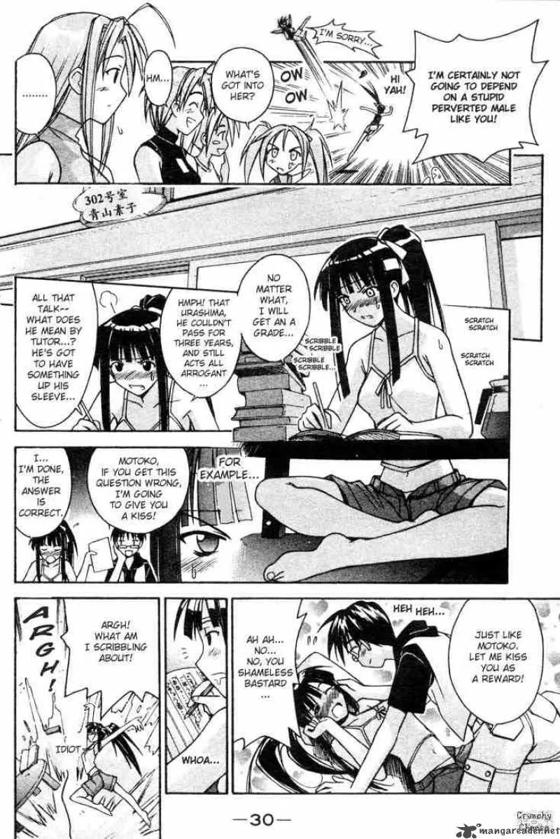 Love Hina Chapter 107 page 6 - MangaNato