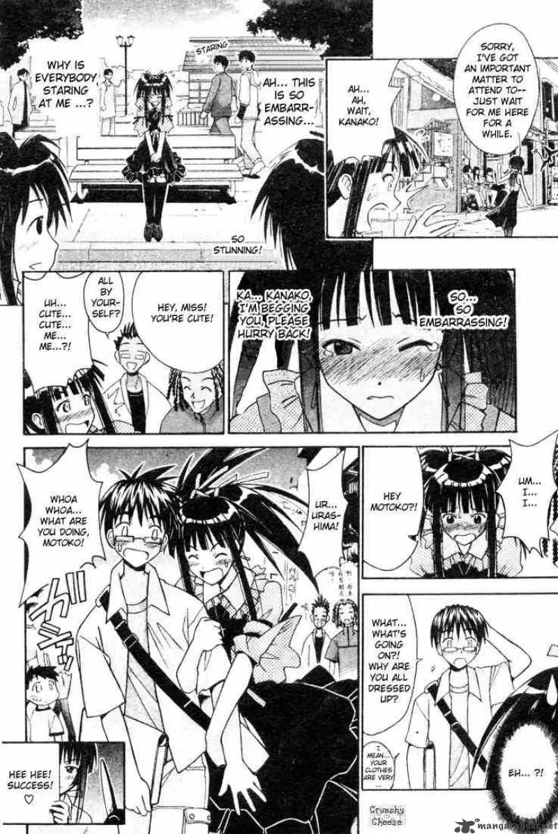 Love Hina Chapter 107 page 10 - MangaNato