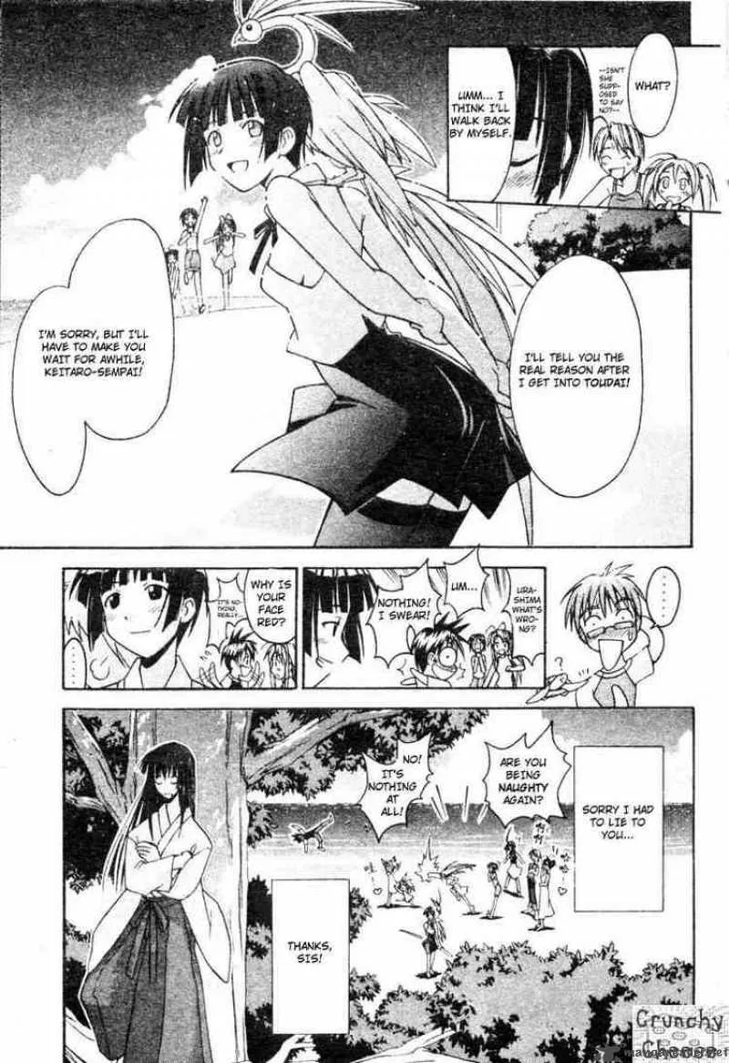 Love Hina Chapter 108 page 19 - MangaNato