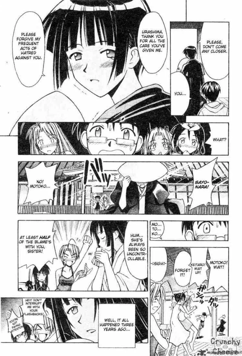 Love Hina Chapter 108 page 3 - MangaNato