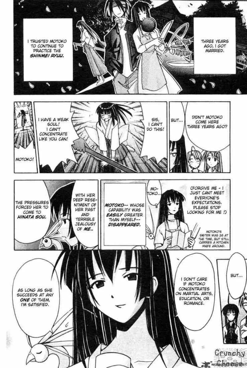 Love Hina Chapter 108 page 4 - MangaNato