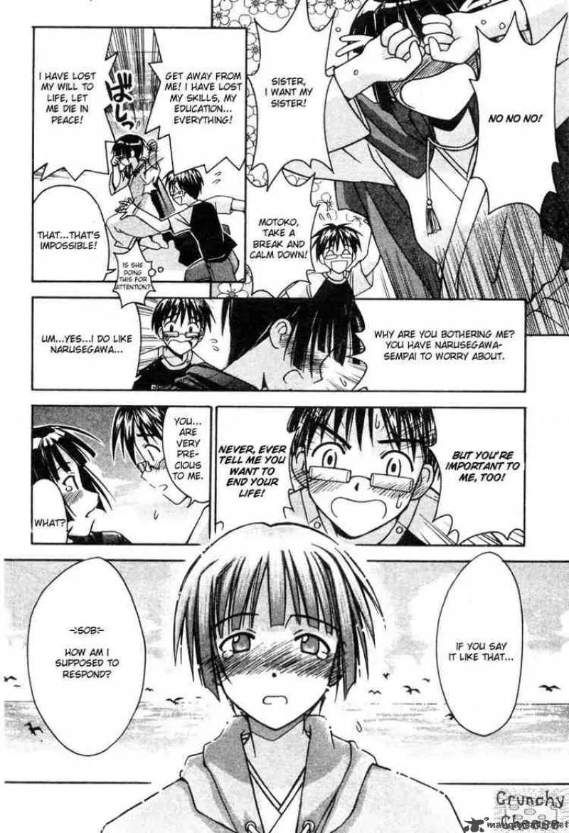 Love Hina Chapter 108 page 8 - MangaNato