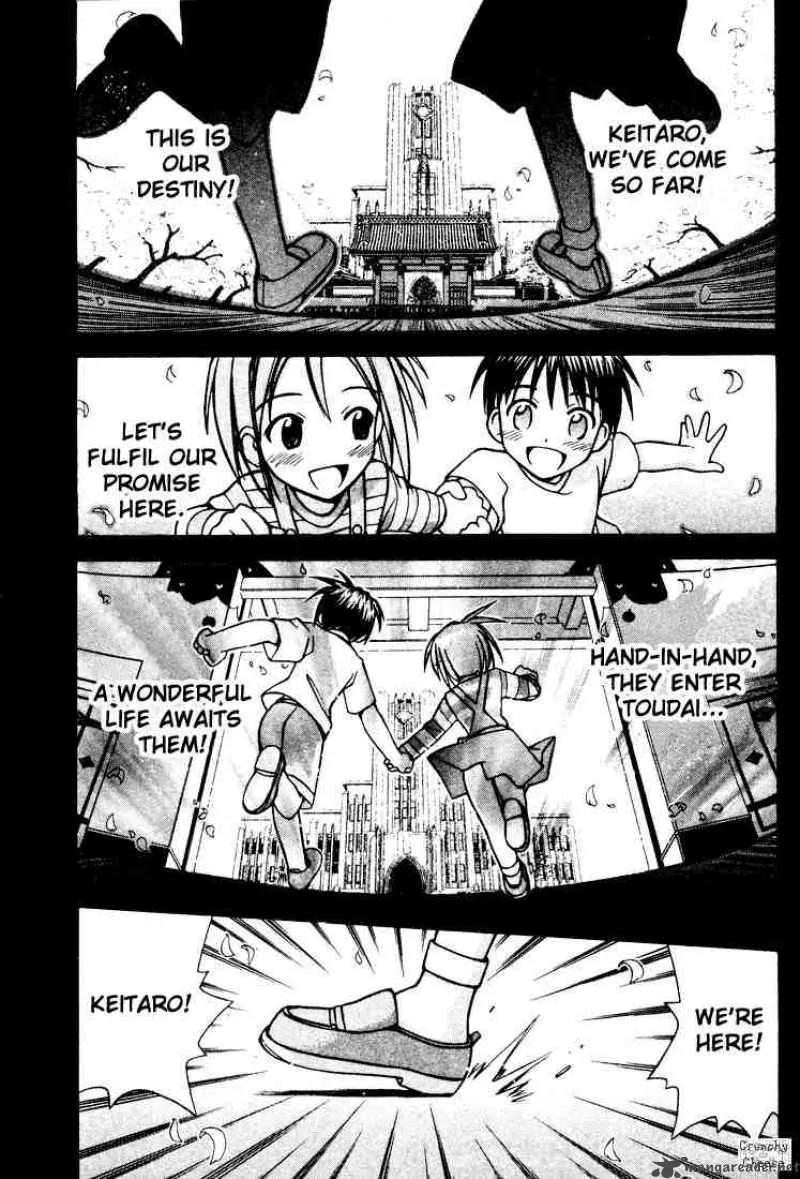 Love Hina Chapter 109 page 1 - MangaNato