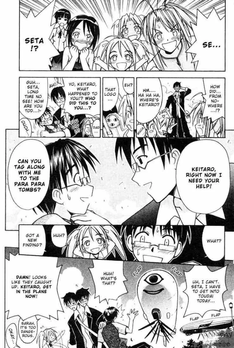 Love Hina Chapter 109 page 15 - MangaNato