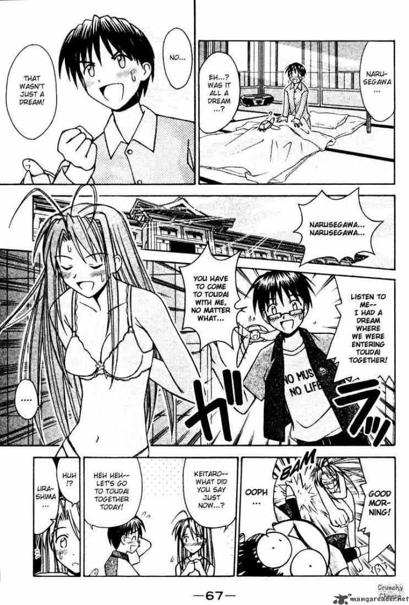 Love Hina Chapter 109 page 3 - MangaNato