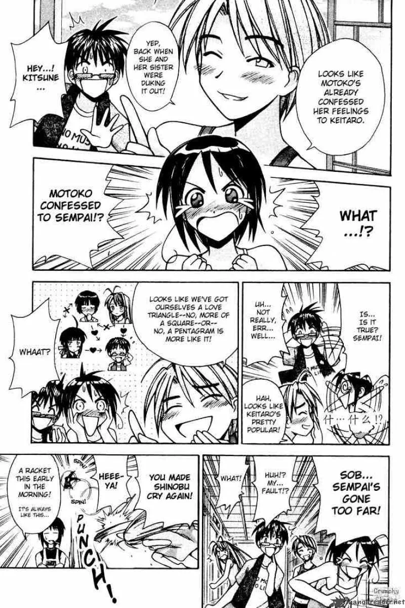 Love Hina Chapter 109 page 5 - MangaNato