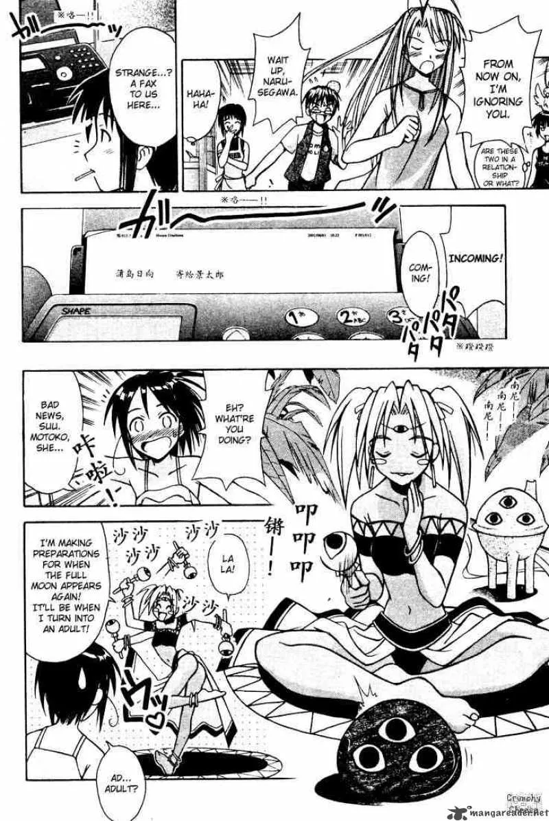 Love Hina Chapter 109 page 6 - MangaNato