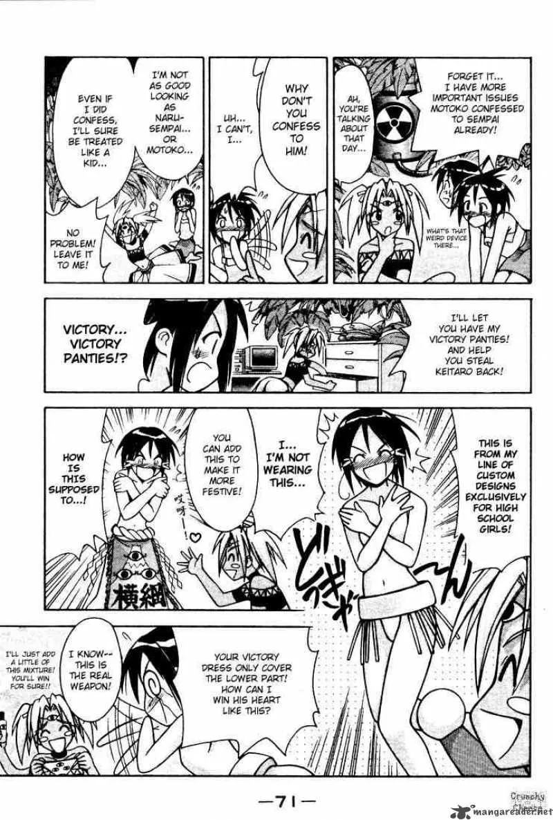 Love Hina Chapter 109 page 7 - MangaNato