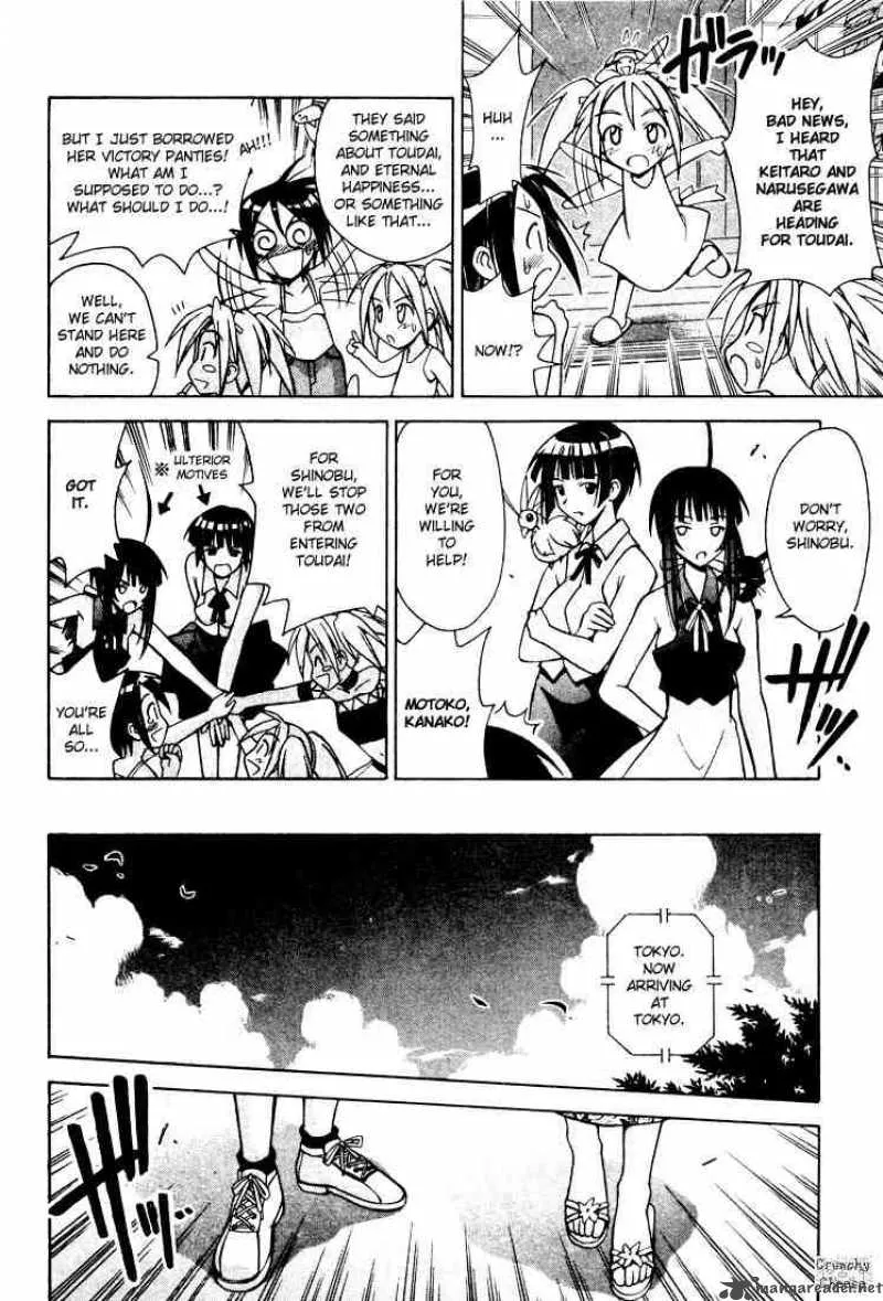 Love Hina Chapter 109 page 8 - MangaNato