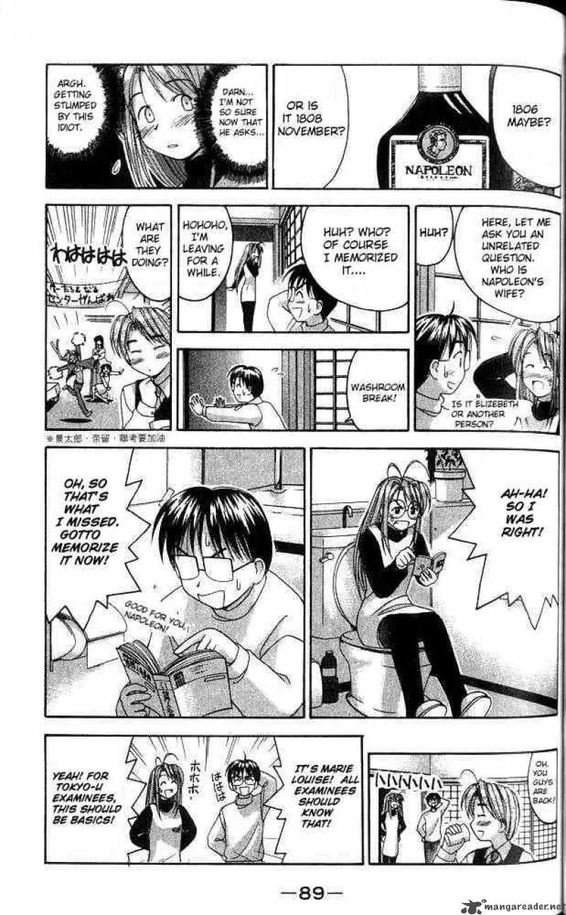 Love Hina Chapter 11 page 7 - MangaNato