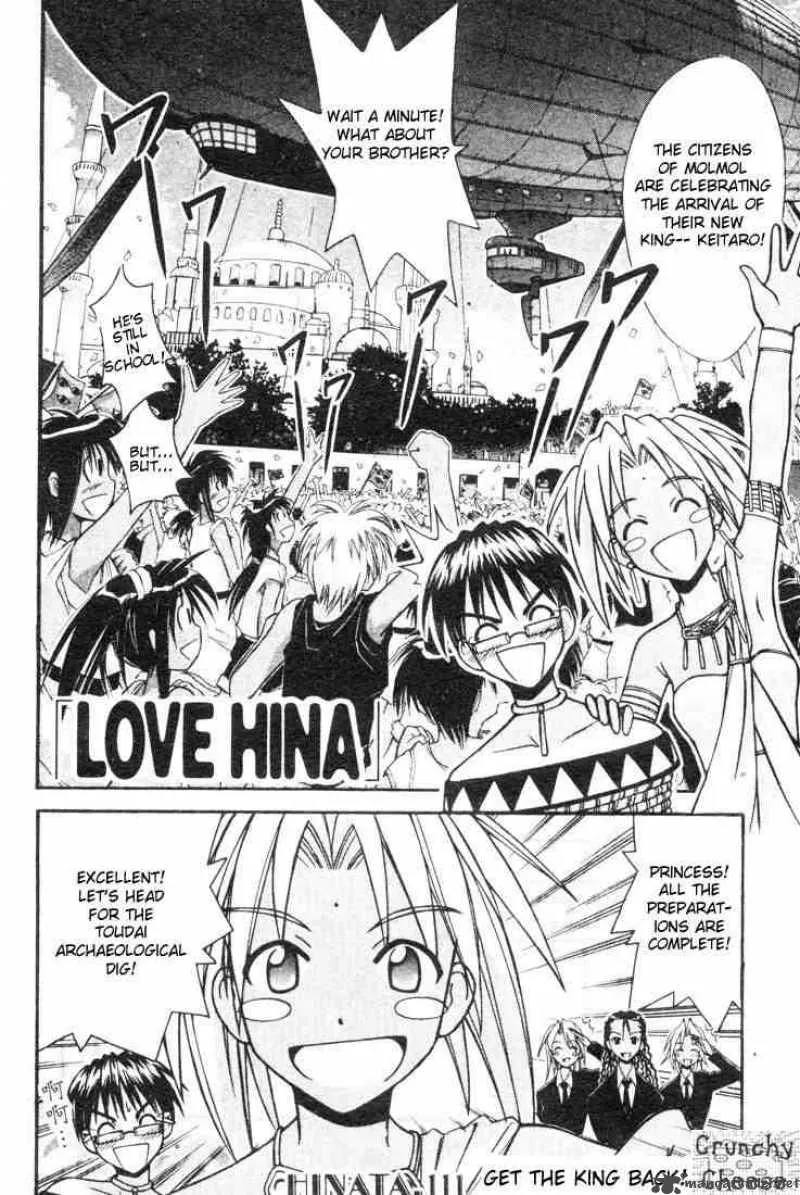 Love Hina Chapter 111 page 2 - MangaNato