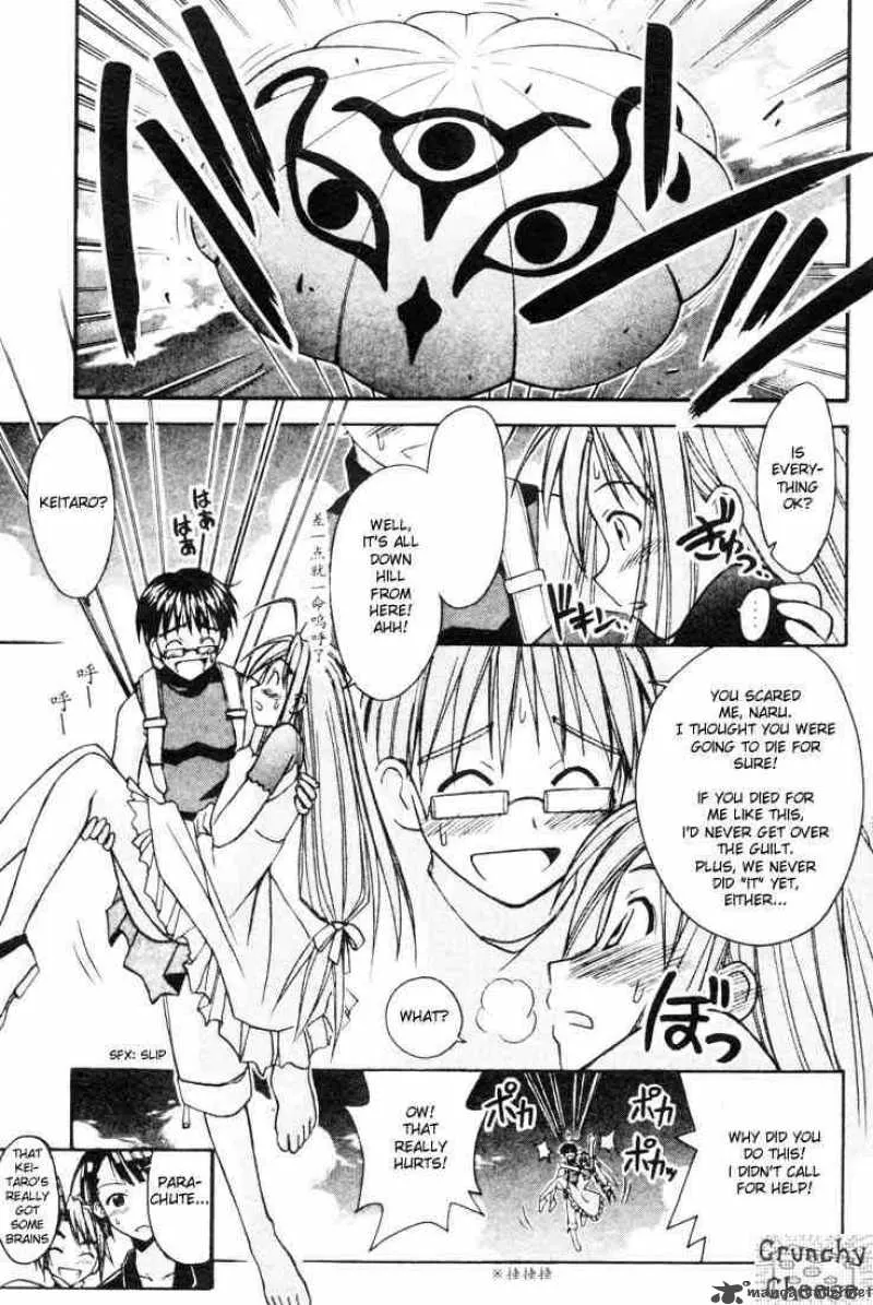 Love Hina Chapter 111 page 17 - MangaNato