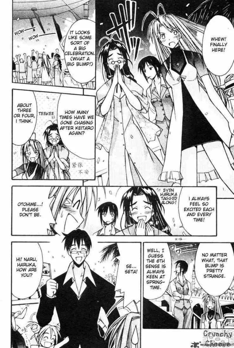 Love Hina Chapter 111 page 4 - MangaNato