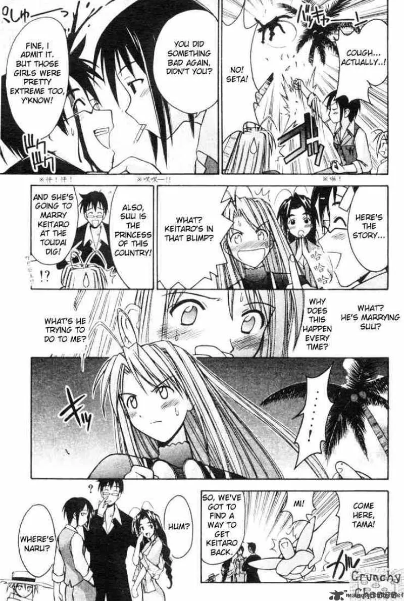 Love Hina Chapter 111 page 5 - MangaNato