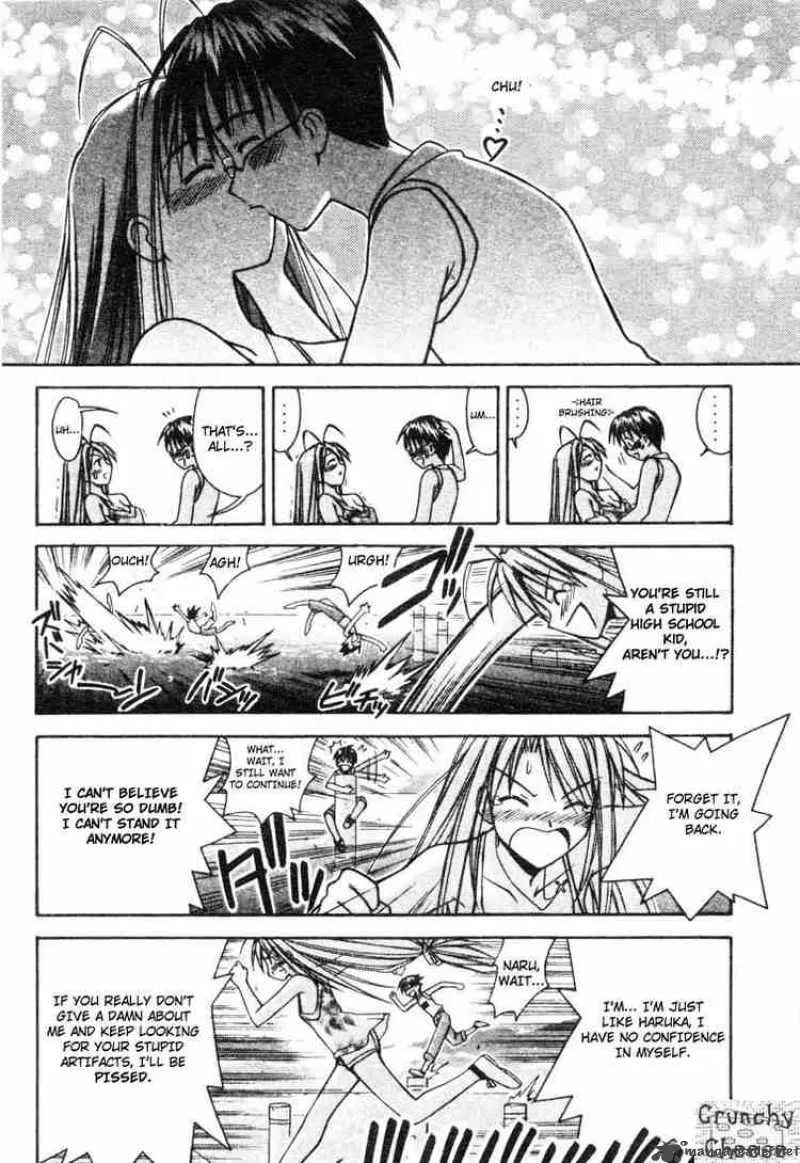 Love Hina Chapter 112 page 14 - MangaNato