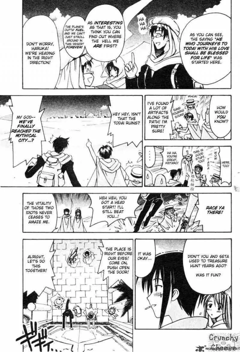 Love Hina Chapter 112 page 3 - MangaNato