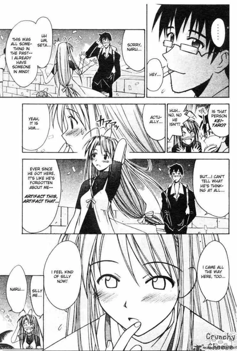 Love Hina Chapter 112 page 7 - MangaNato