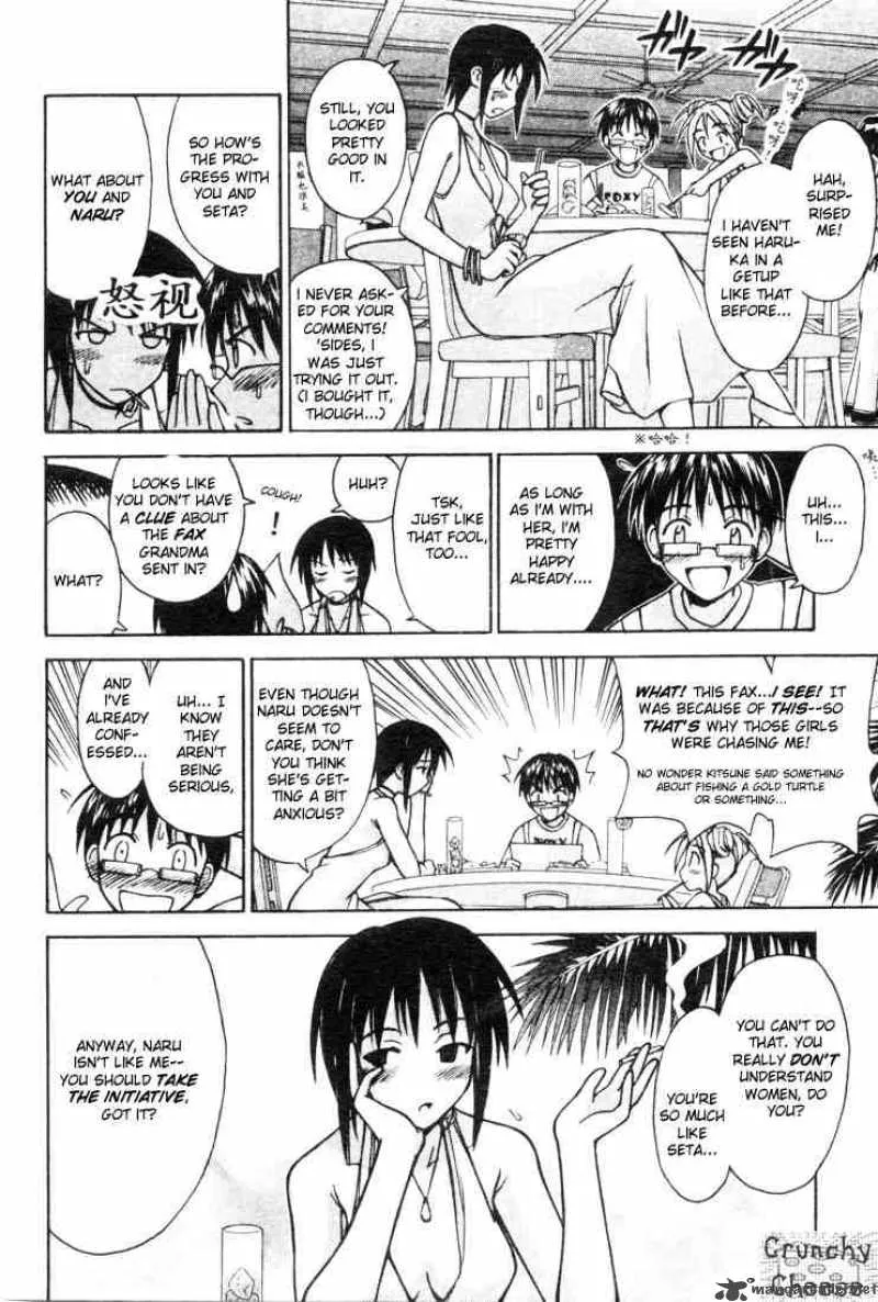 Love Hina Chapter 112 page 10 - MangaNato