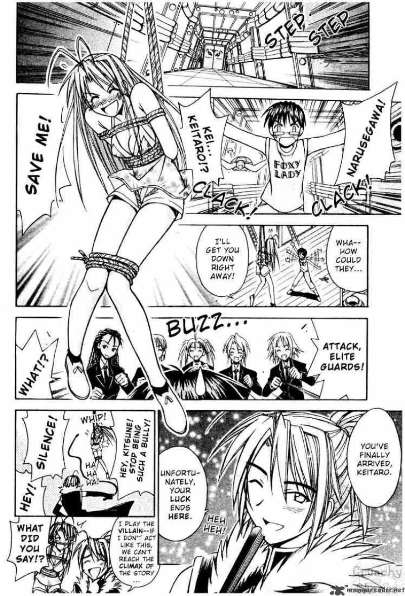 Love Hina Chapter 113 page 12 - MangaNato