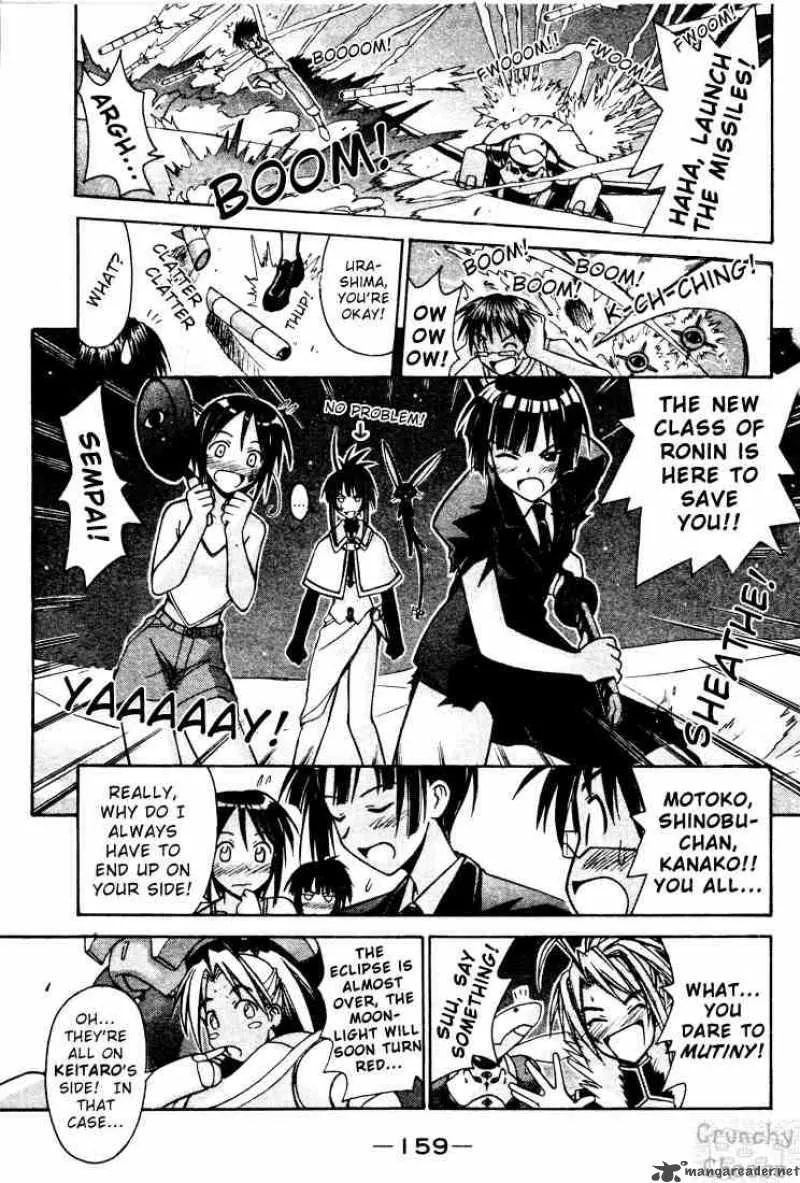 Love Hina Chapter 113 page 15 - MangaNato