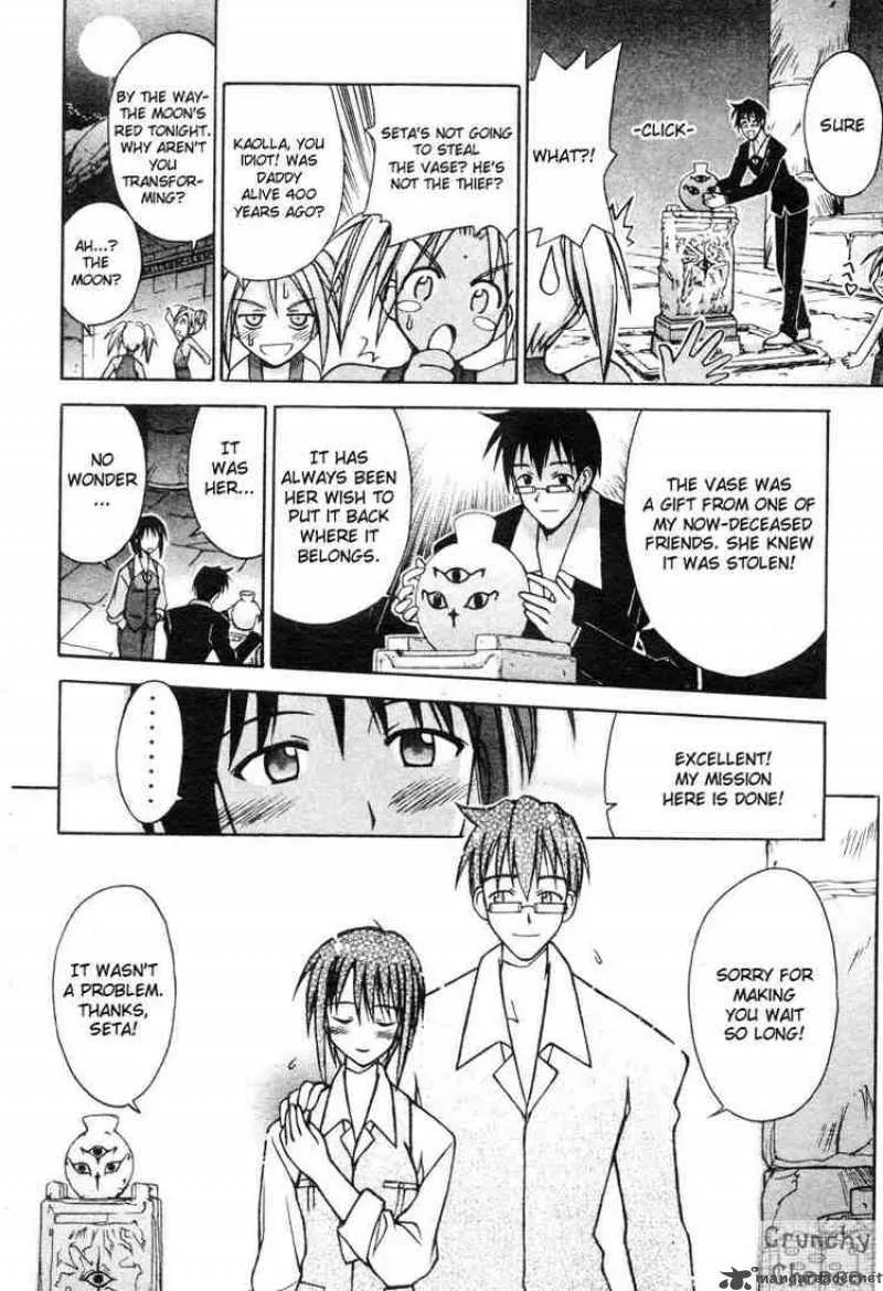 Love Hina Chapter 114 page 12 - MangaNato