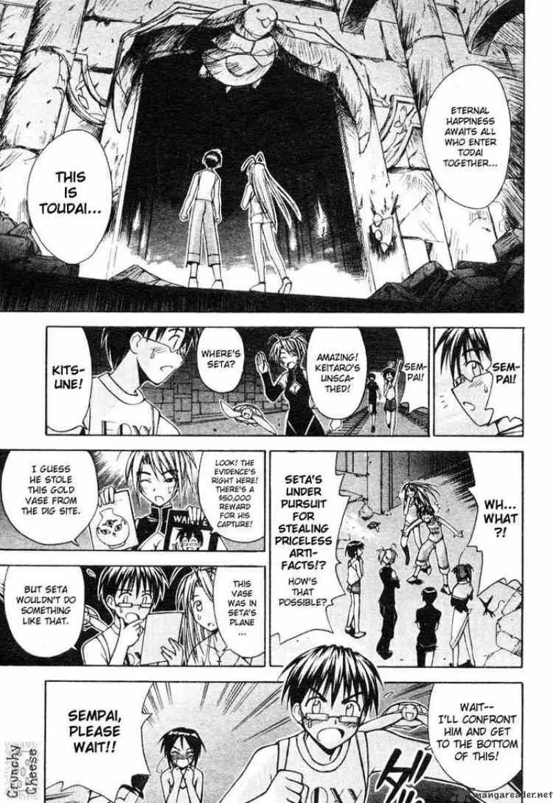 Love Hina Chapter 114 page 3 - MangaNato