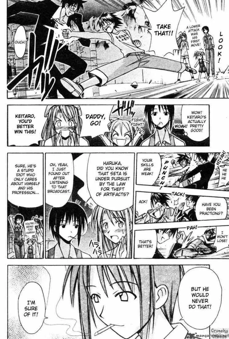 Love Hina Chapter 114 page 10 - MangaNato