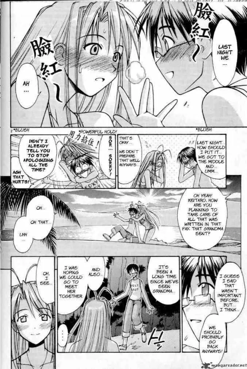 Love Hina Chapter 115 page 2 - MangaNato