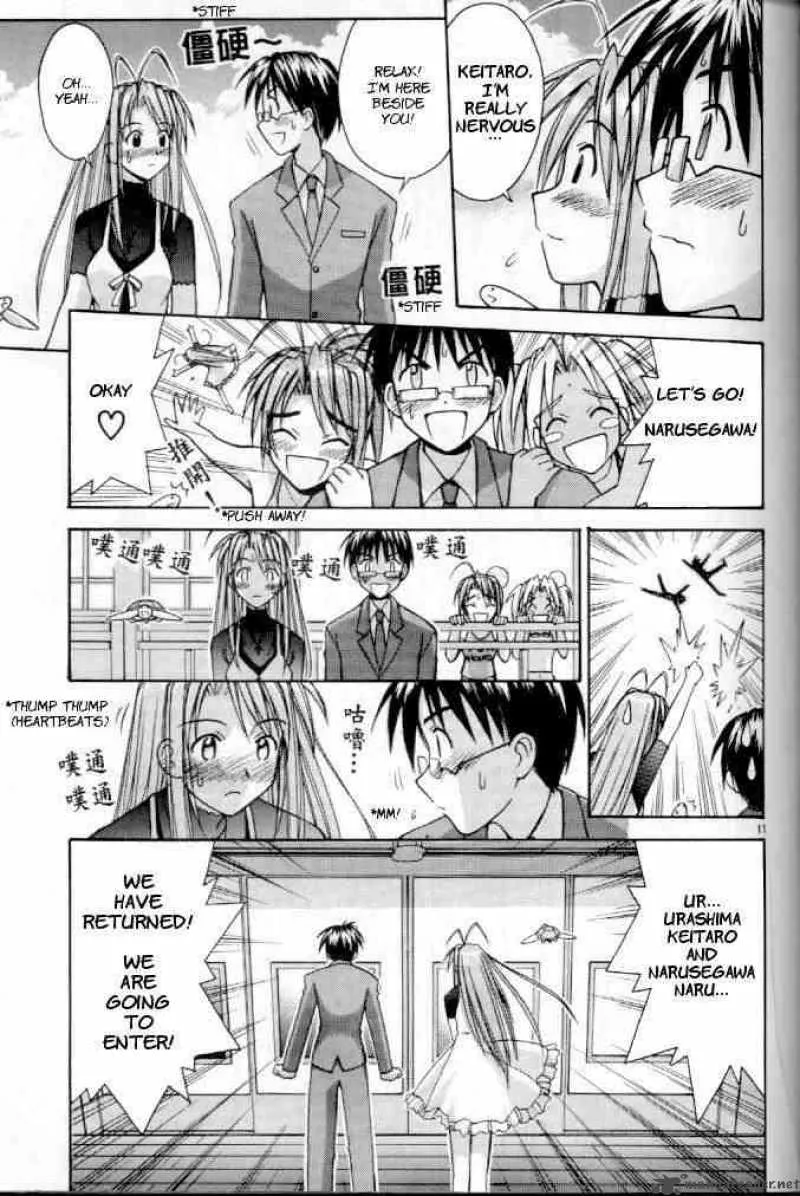 Love Hina Chapter 115 page 11 - MangaNato