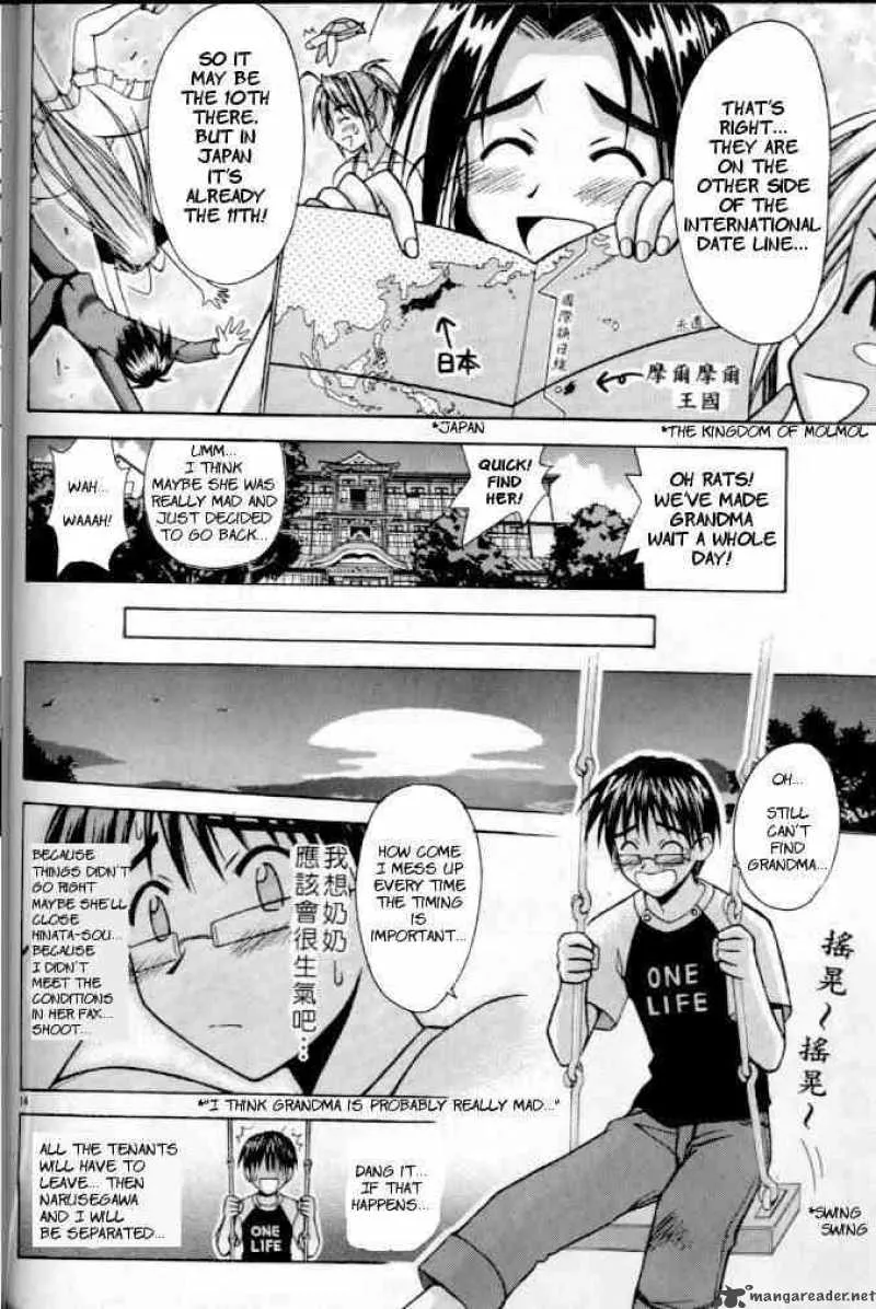 Love Hina Chapter 115 page 14 - MangaNato