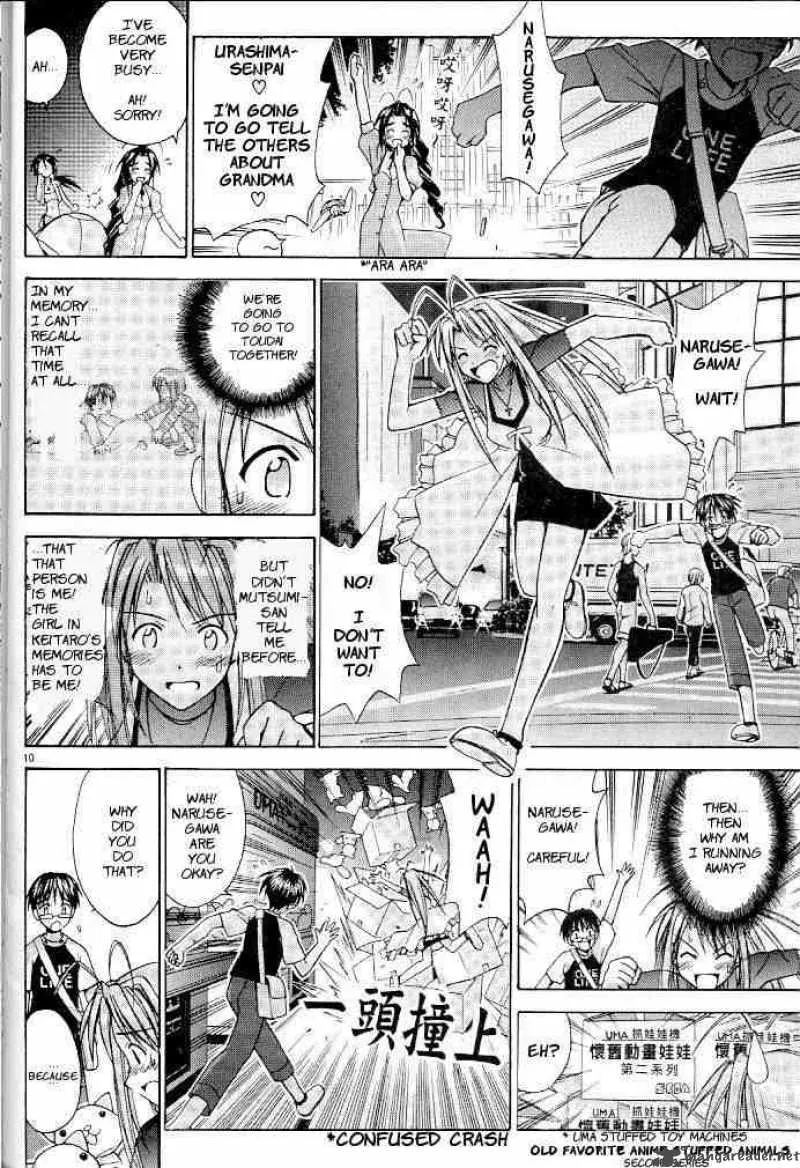 Love Hina Chapter 116 page 10 - MangaNato