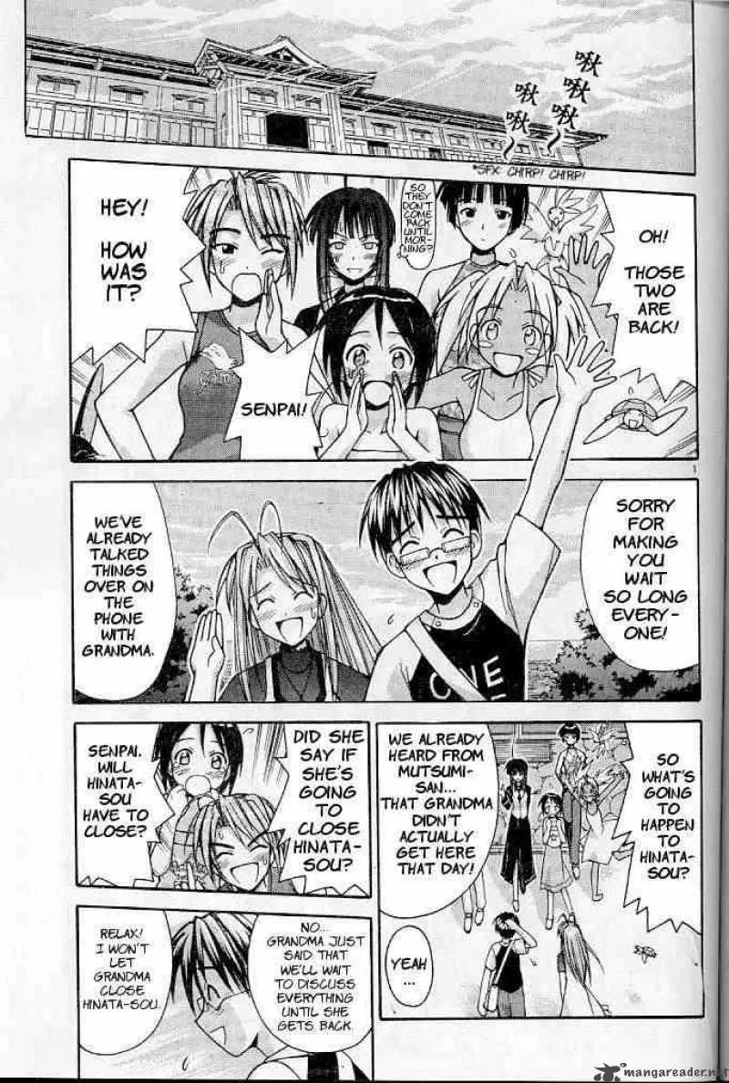 Love Hina Chapter 117 page 1 - MangaNato