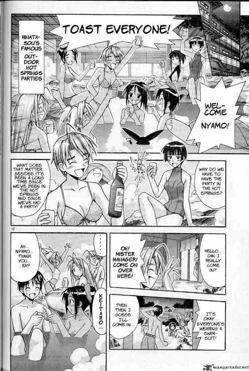 Love Hina Chapter 117 page 12 - MangaNato