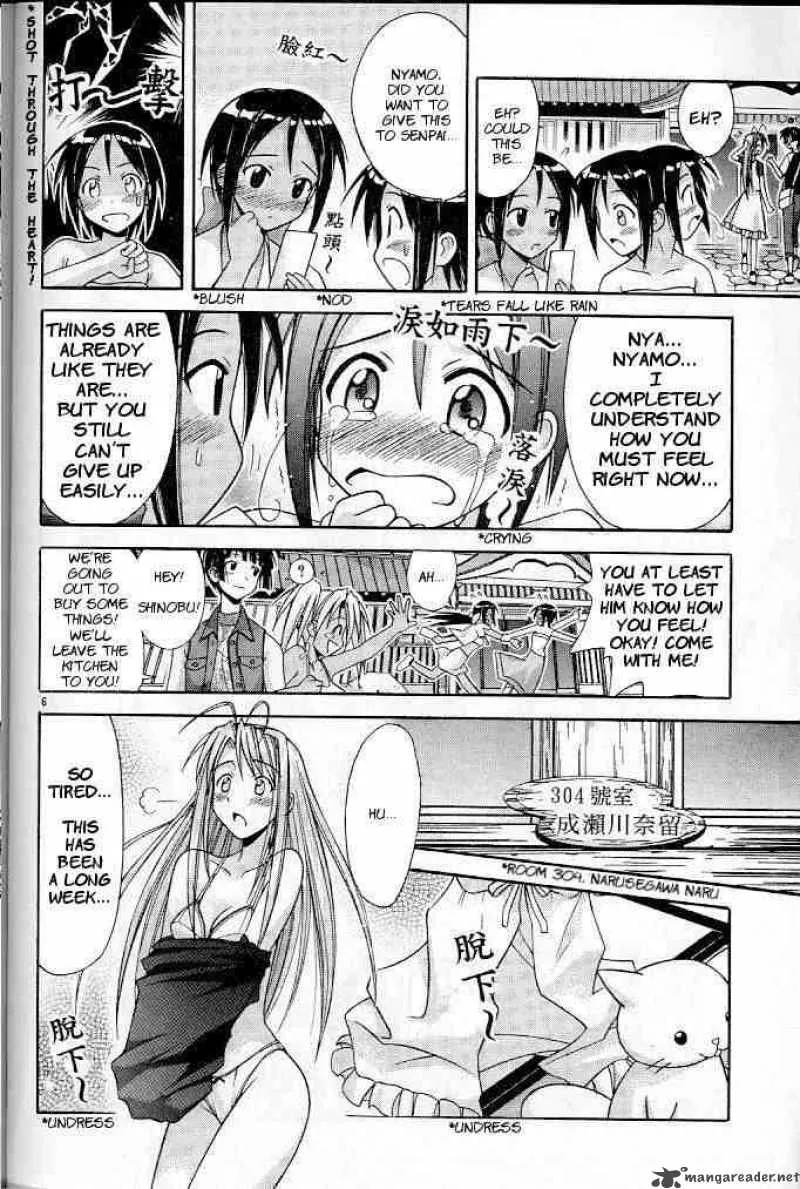 Love Hina Chapter 117 page 6 - MangaNato