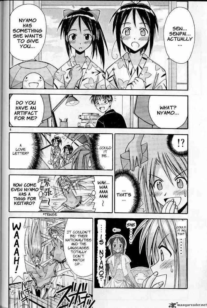 Love Hina Chapter 117 page 8 - MangaNato